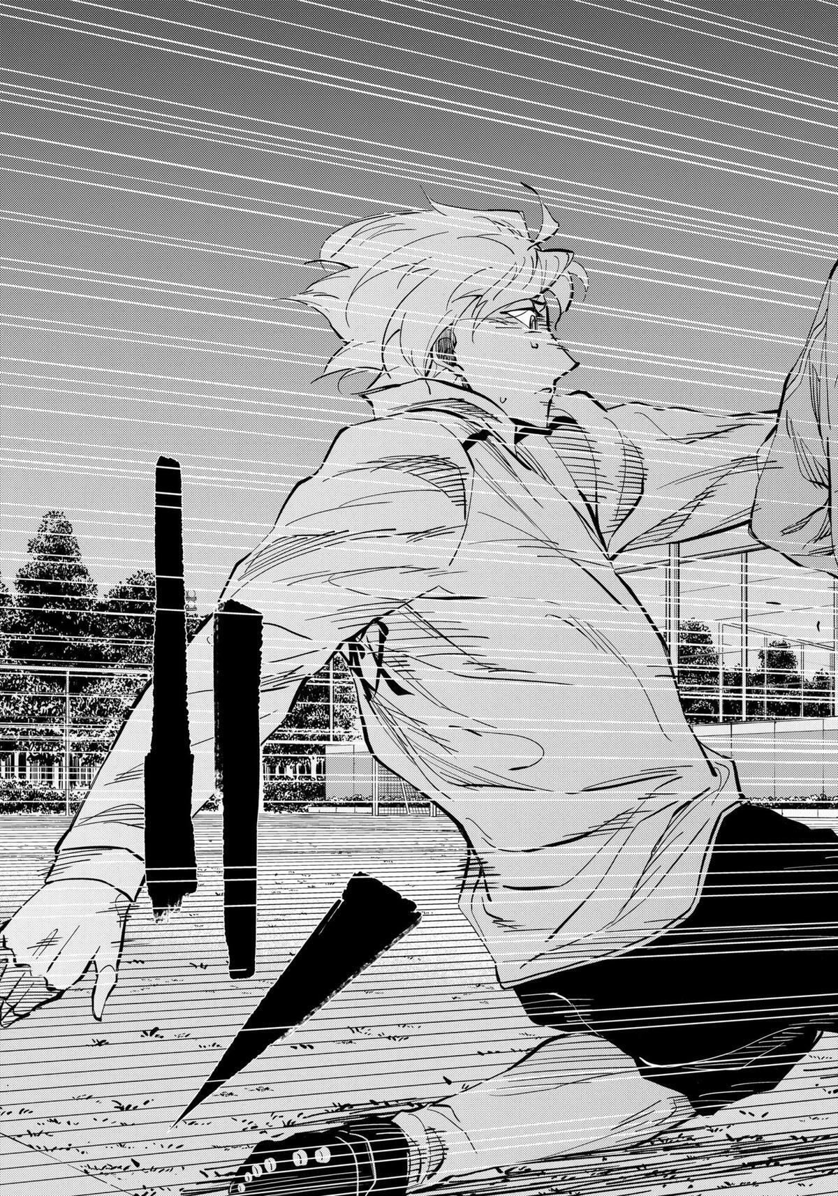 Read Catenaccio Manga Online