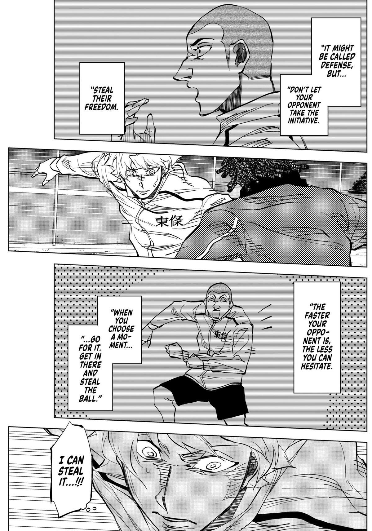 Read Catenaccio Manga Online