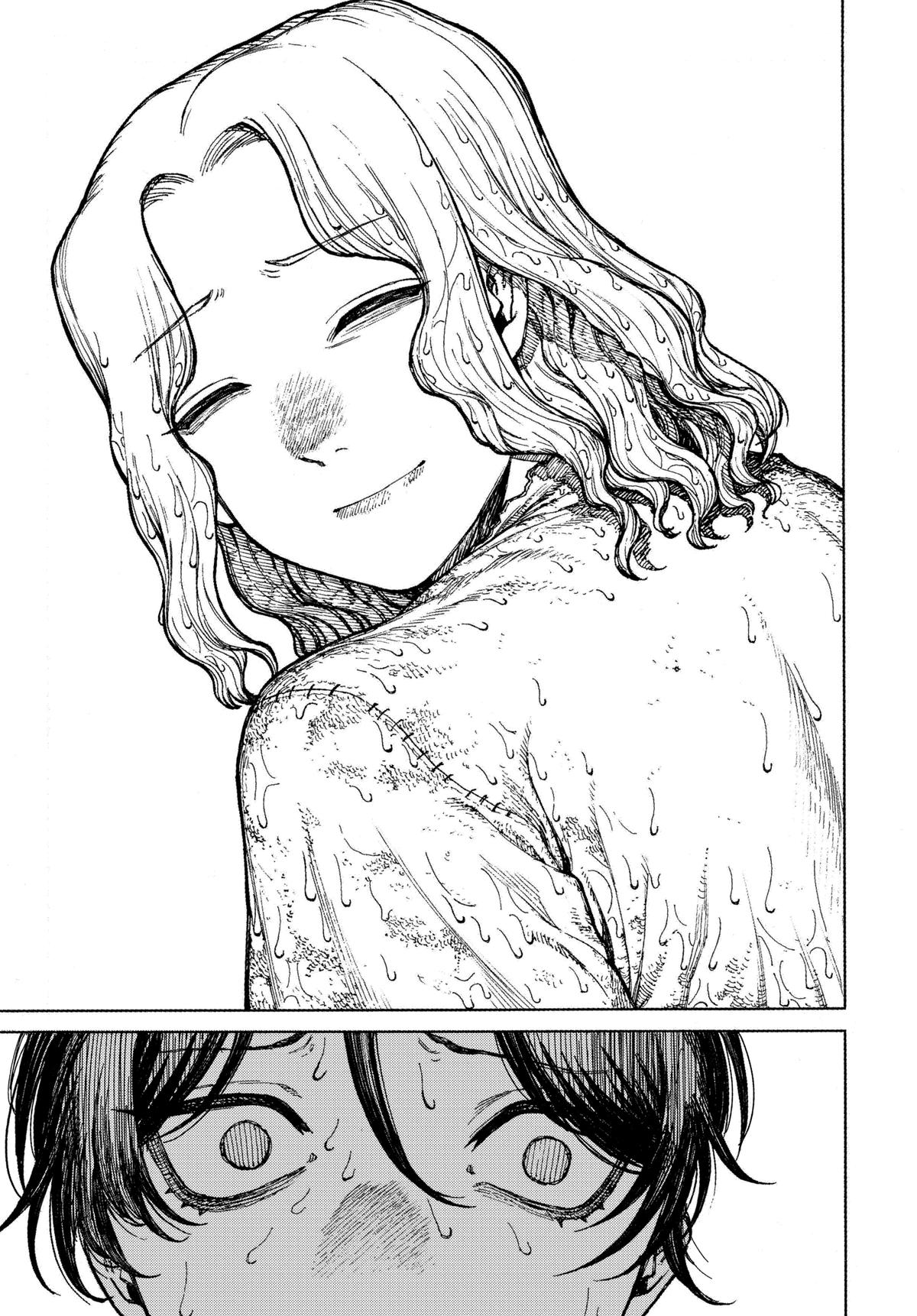Read Centuria Manga Online