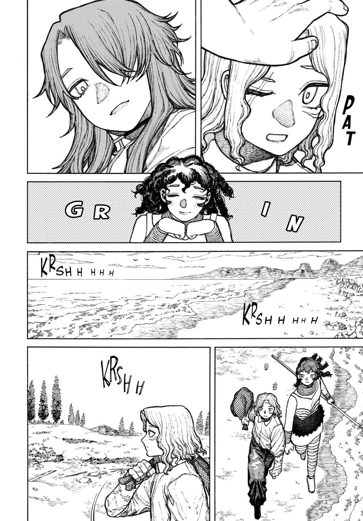 Read Centuria Manga Online