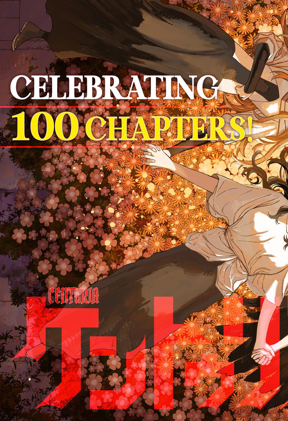 Read Centuria Manga Online
