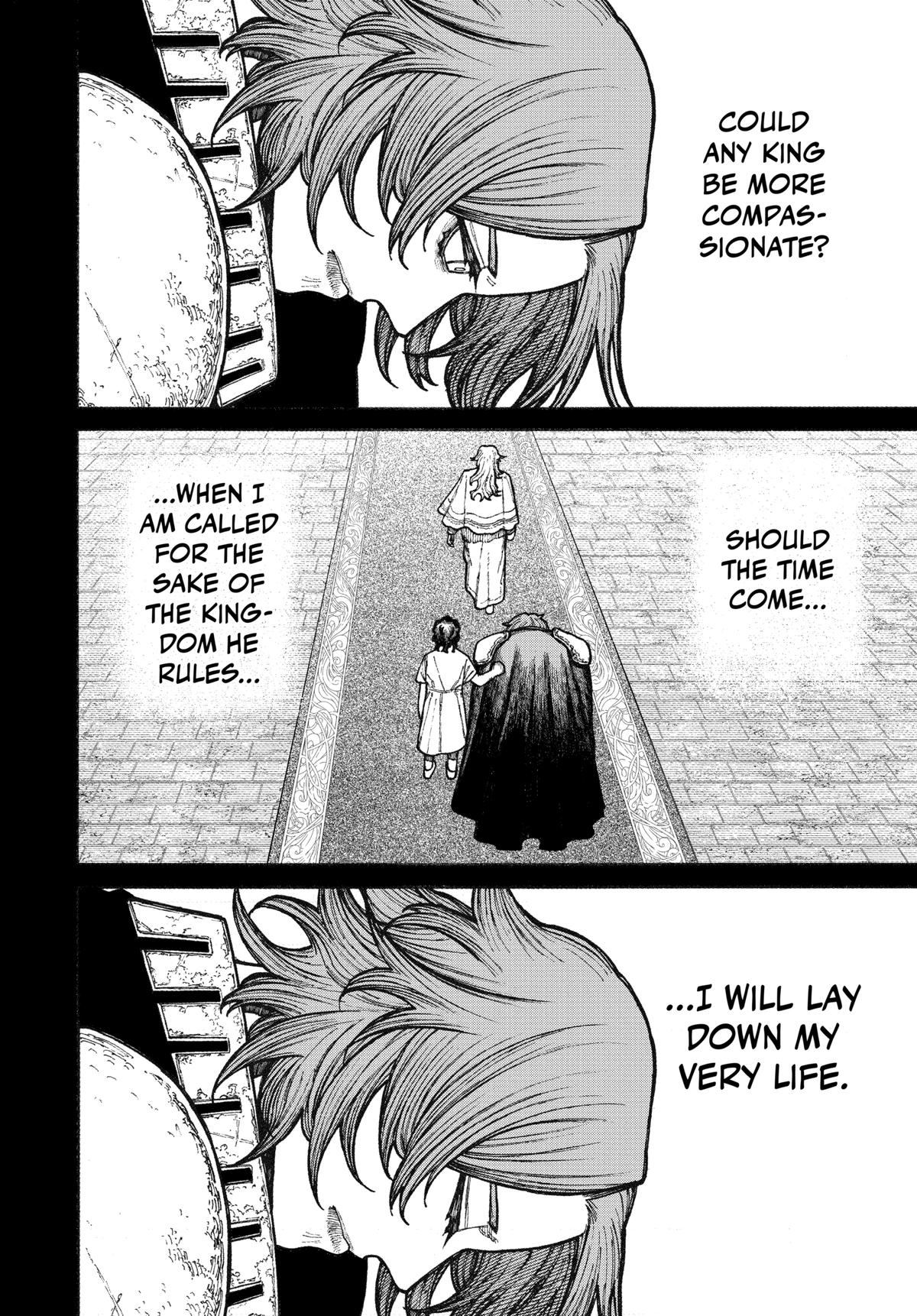 Read Centuria Manga Online