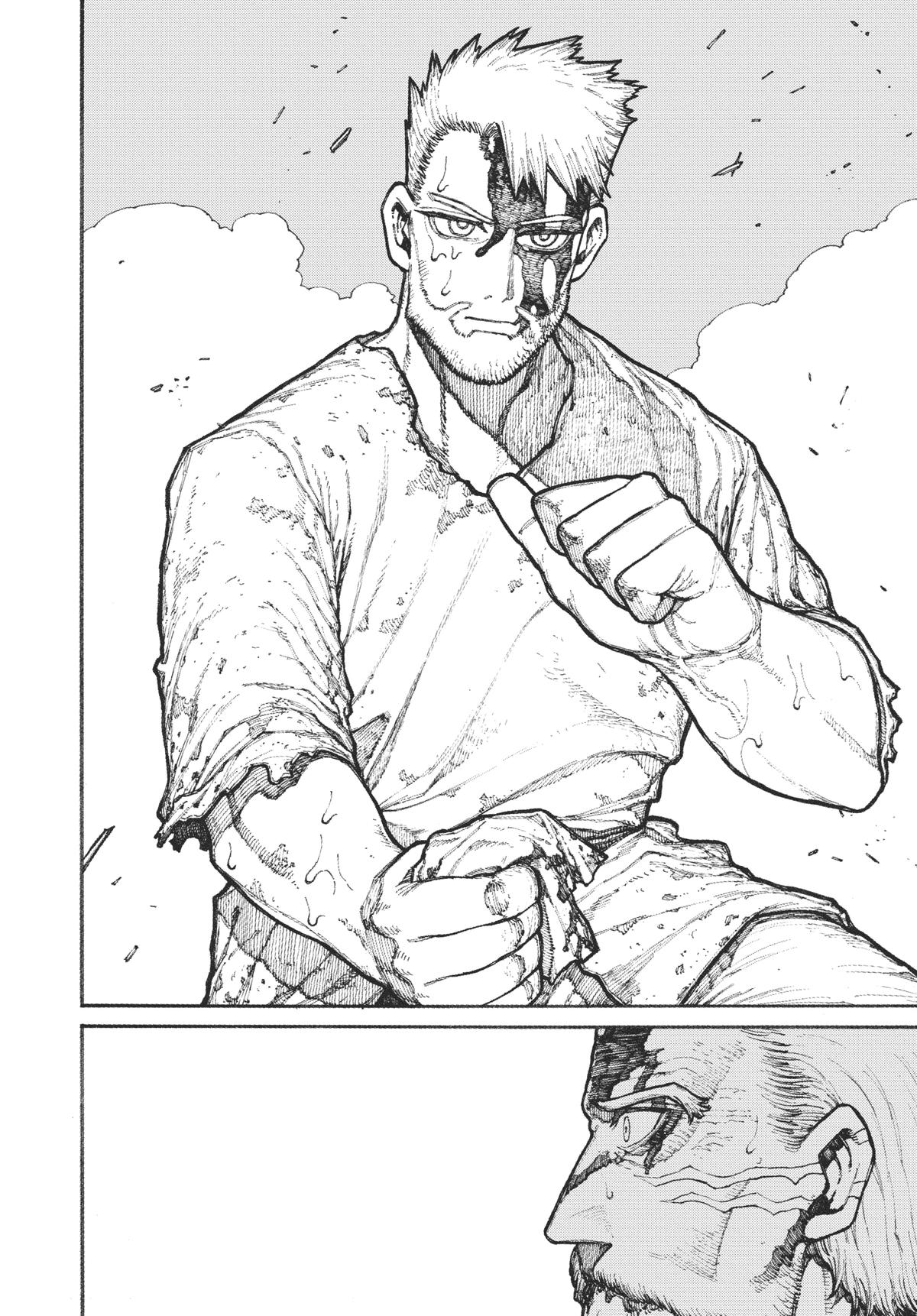 Read Centuria Manga Online