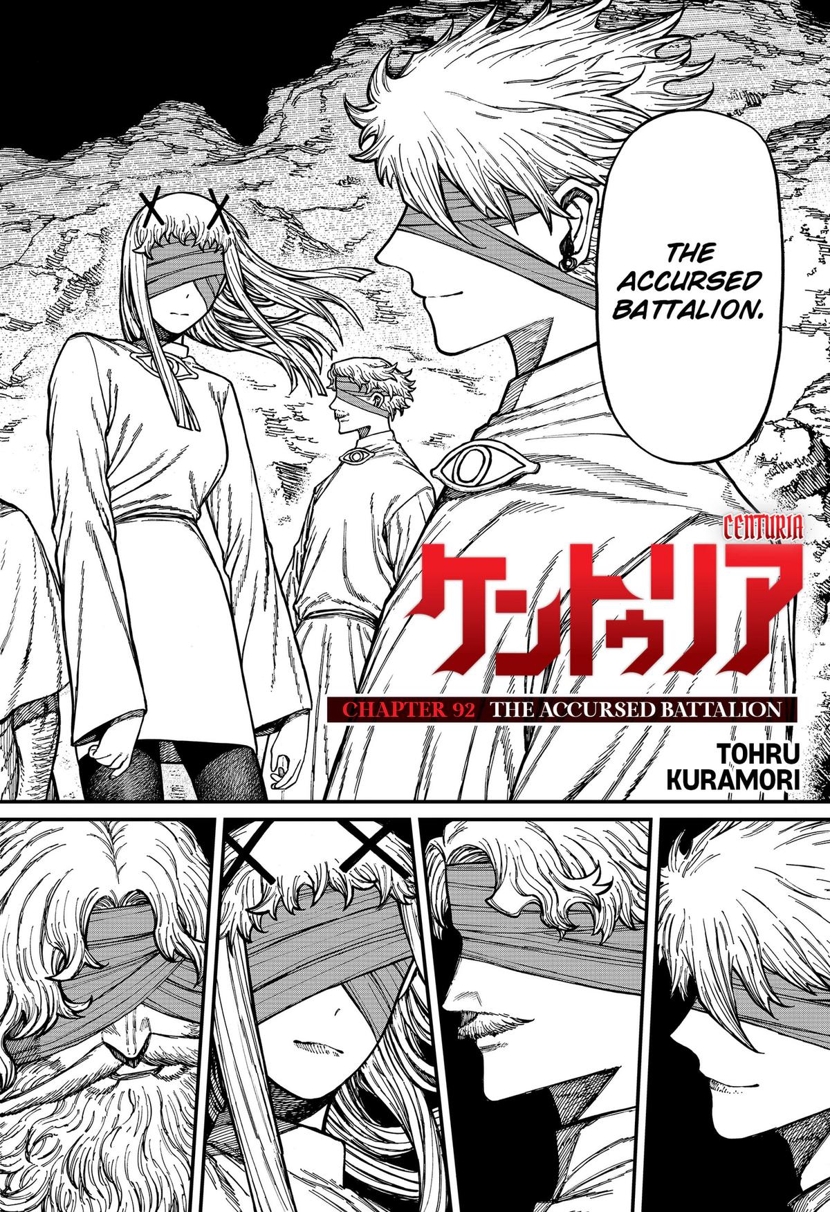 Read Centuria Manga Online