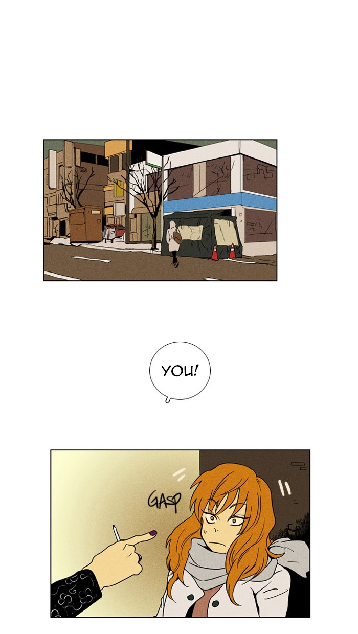 Read Cheese in the Trap Manga Online