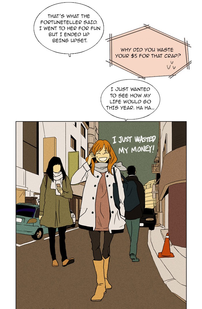 Read Cheese in the Trap Manga Online