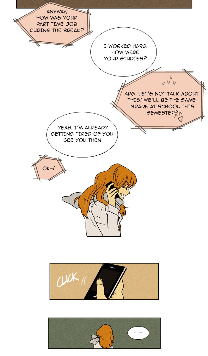 Read Cheese in the Trap Manga Online