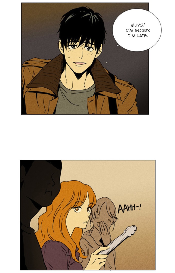 Read Cheese in the Trap Manga Online