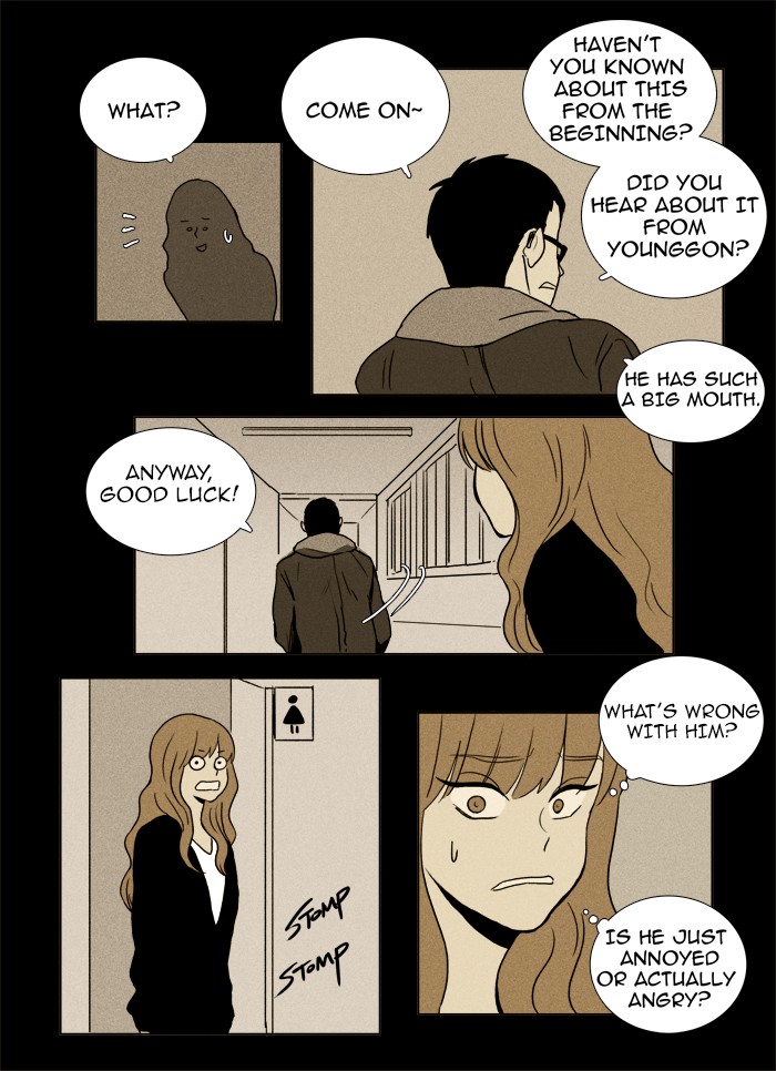 Read Cheese in the Trap Manga Online