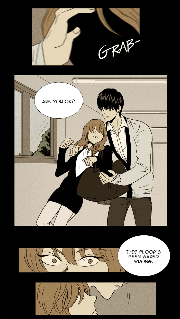 Read Cheese in the Trap Manga Online