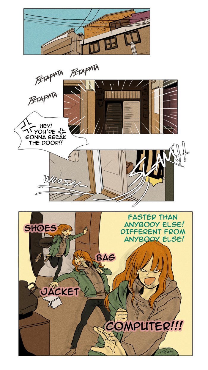Read Cheese in the Trap Manga Online