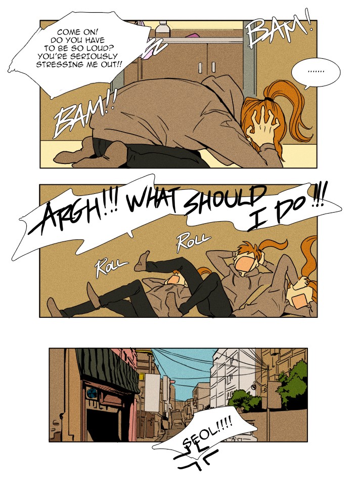 Read Cheese in the Trap Manga Online