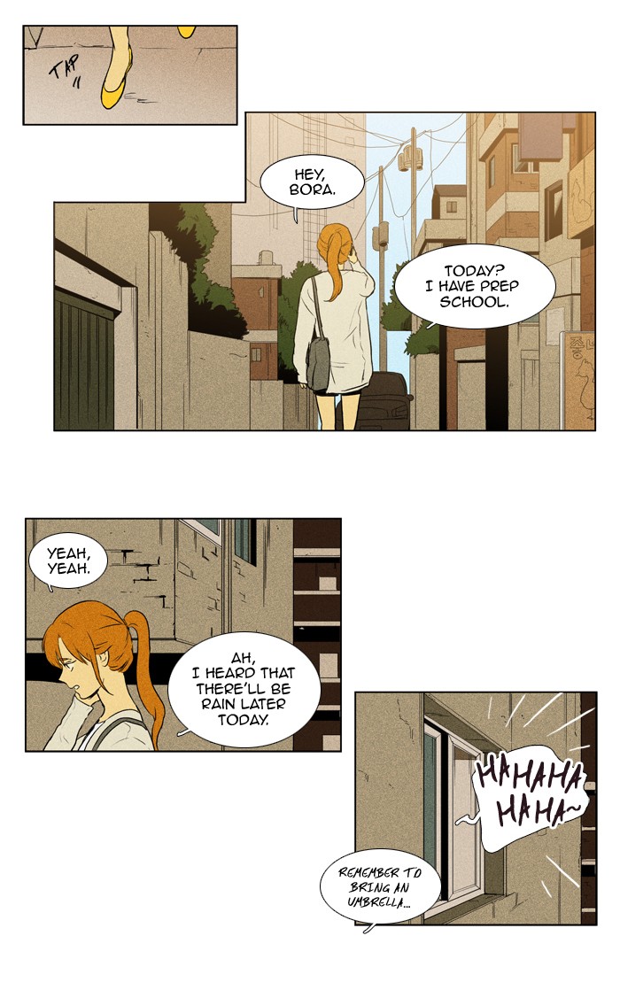 Read Cheese in the Trap Manga Online