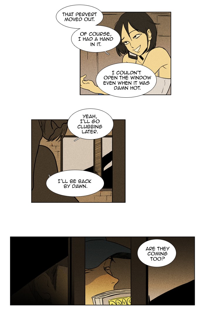 Read Cheese in the Trap Manga Online