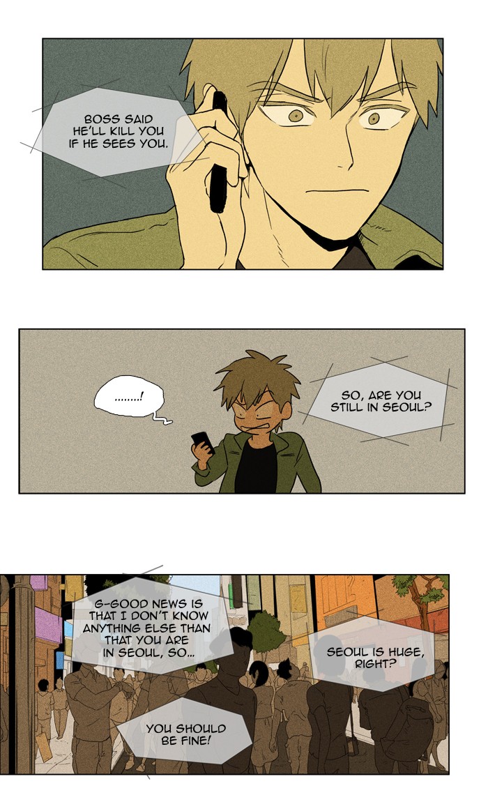 Read Cheese in the Trap Manga Online