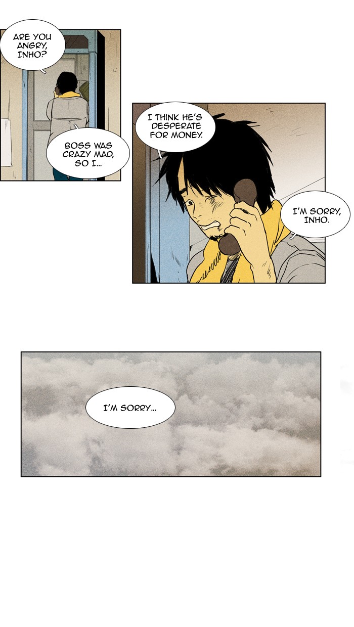 Read Cheese in the Trap Manga Online