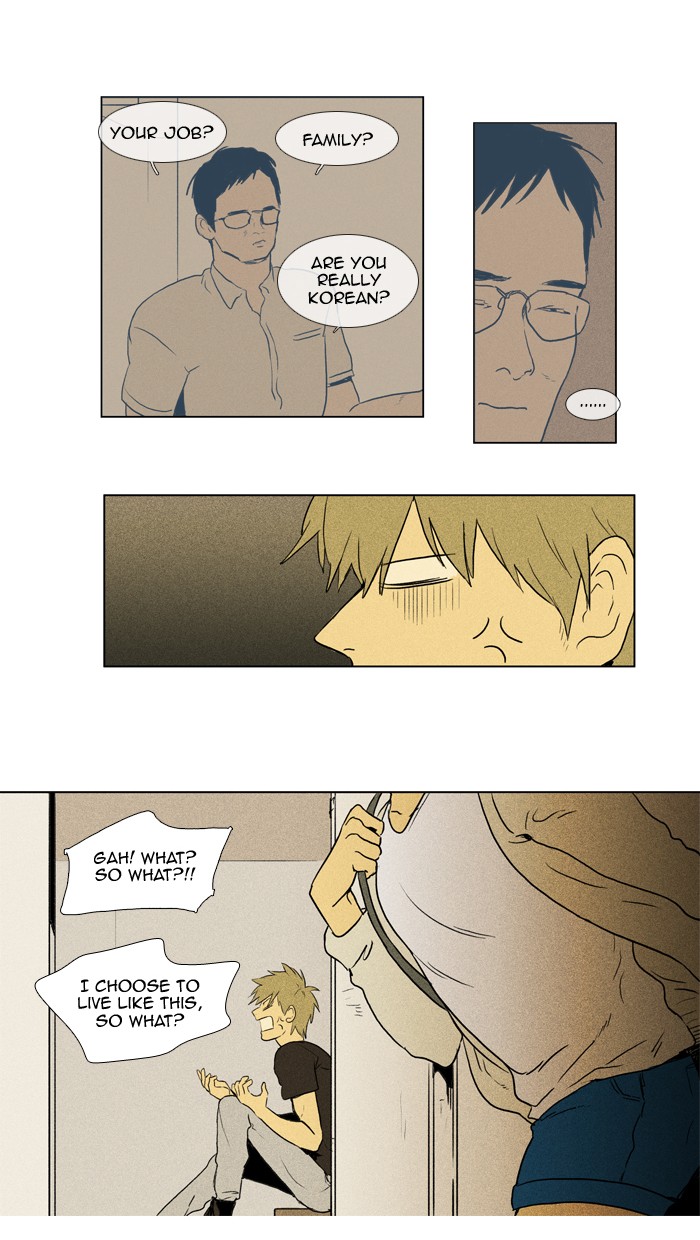 Read Cheese in the Trap Manga Online