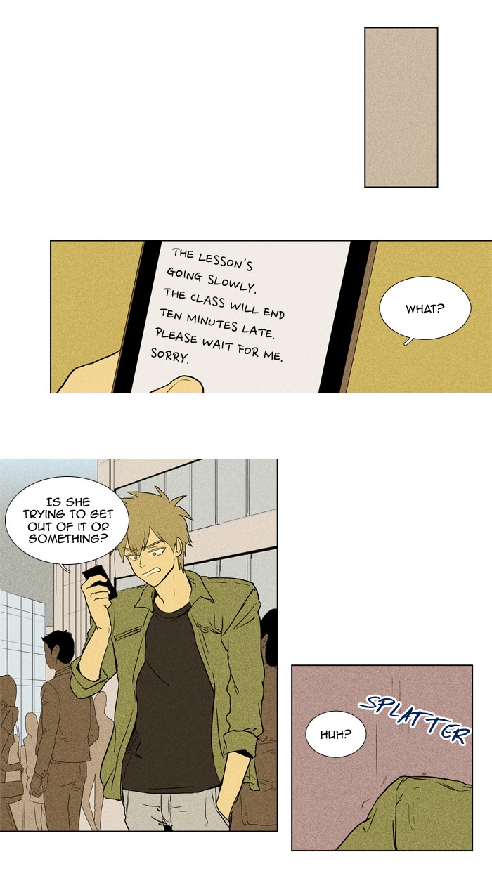 Read Cheese in the Trap Manga Online