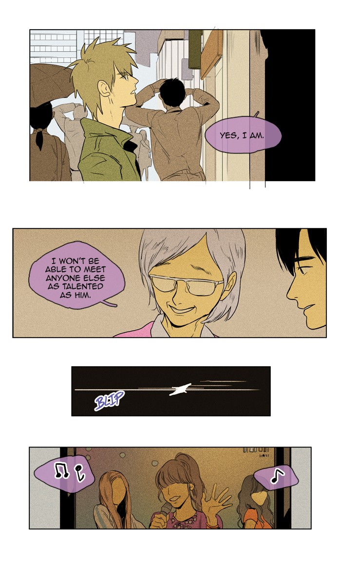 Read Cheese in the Trap Manga Online
