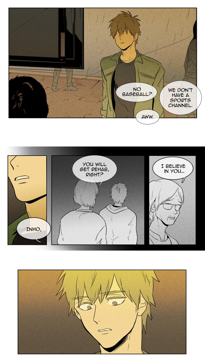 Read Cheese in the Trap Manga Online