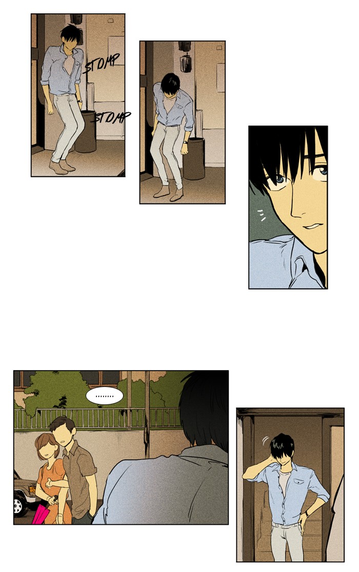 Read Cheese in the Trap Manga Online