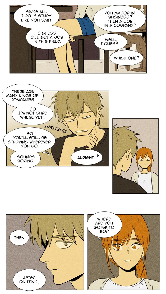 Read Cheese in the Trap Manga Online
