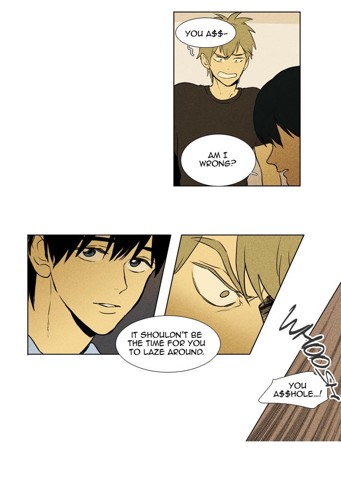Read Cheese in the Trap Manga Online
