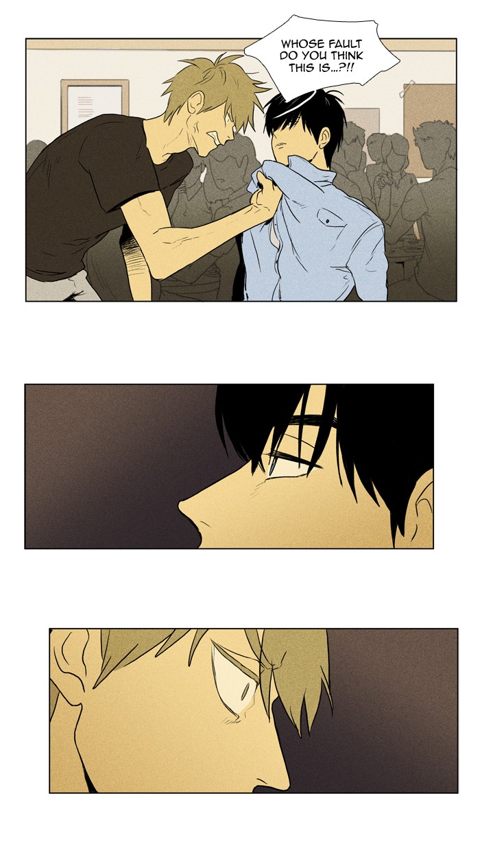 Read Cheese in the Trap Manga Online