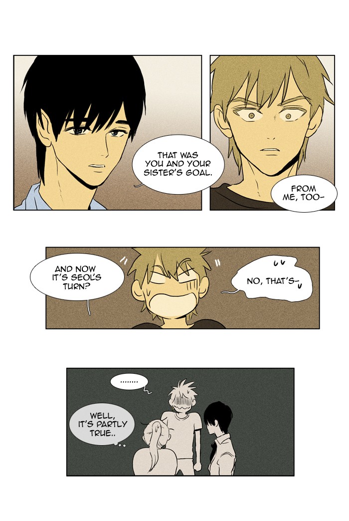 Read Cheese in the Trap Manga Online