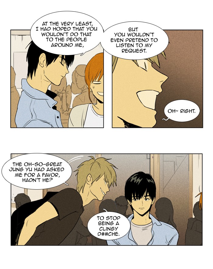Read Cheese in the Trap Manga Online