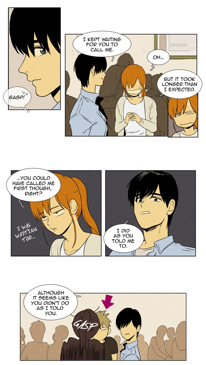 Read Cheese in the Trap Manga Online
