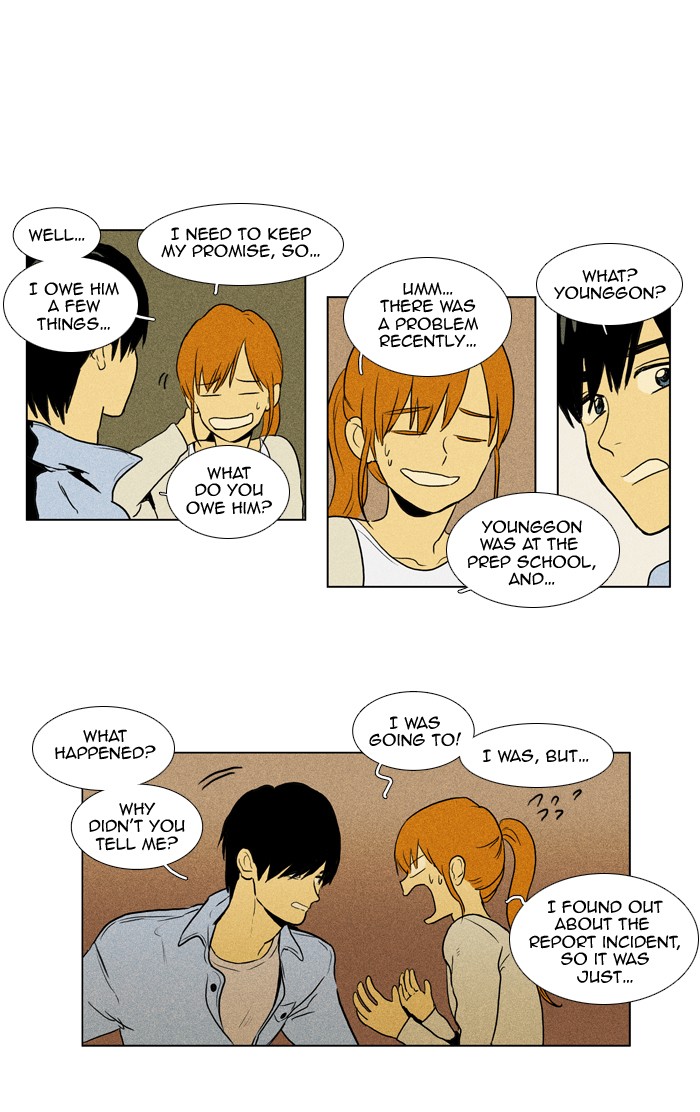 Read Cheese in the Trap Manga Online