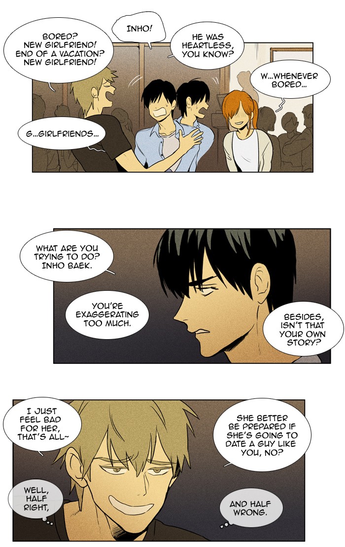 Read Cheese in the Trap Manga Online
