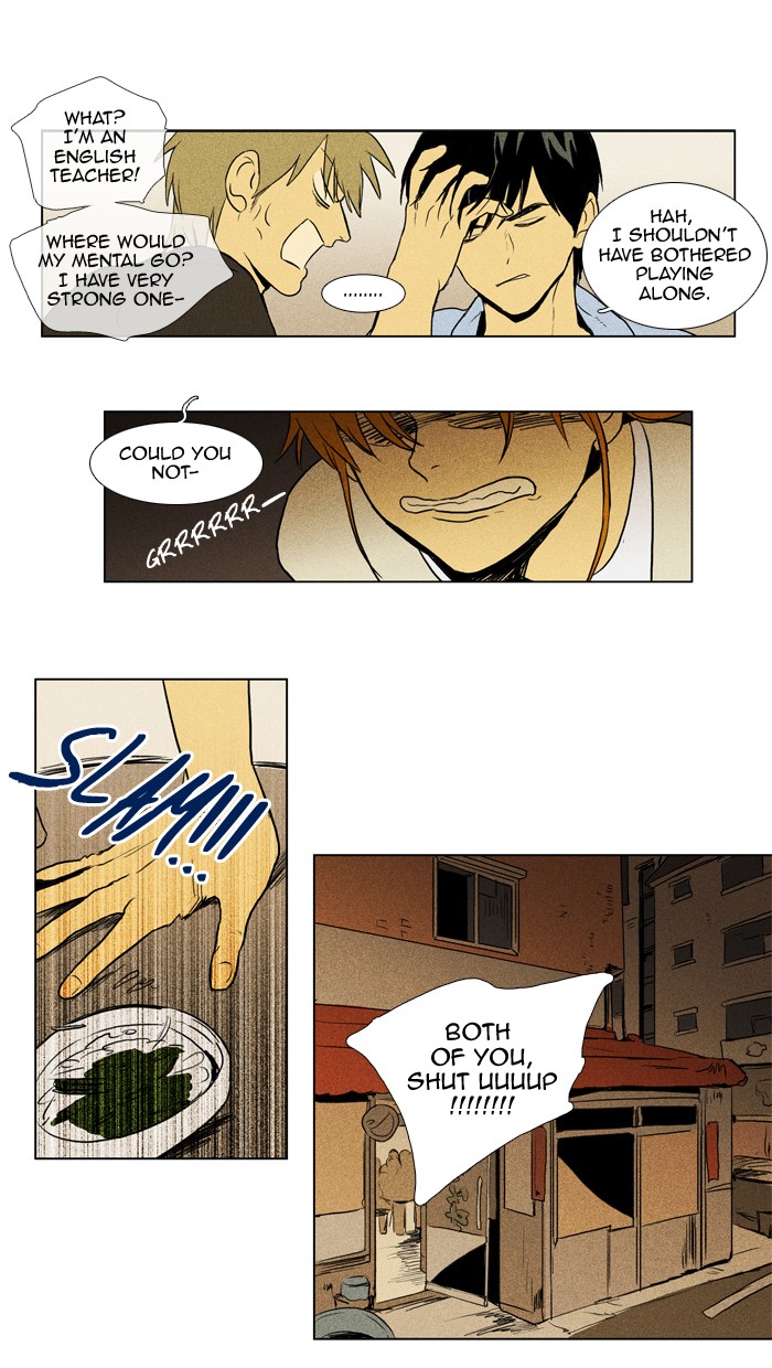 Read Cheese in the Trap Manga Online