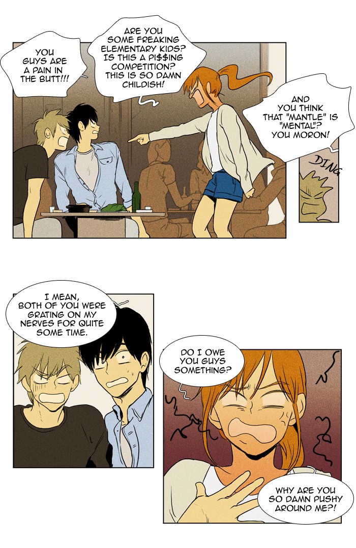 Read Cheese in the Trap Manga Online