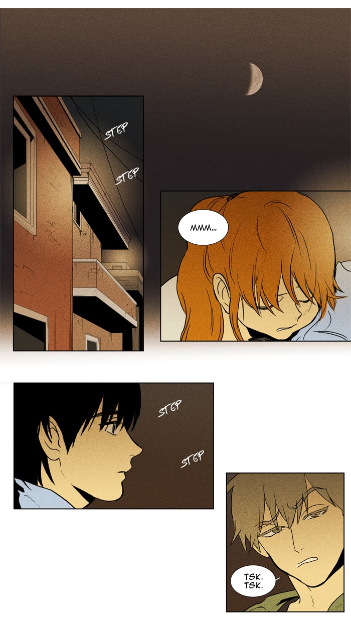 Read Cheese in the Trap Manga Online