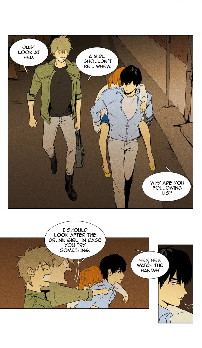 Read Cheese in the Trap Manga Online