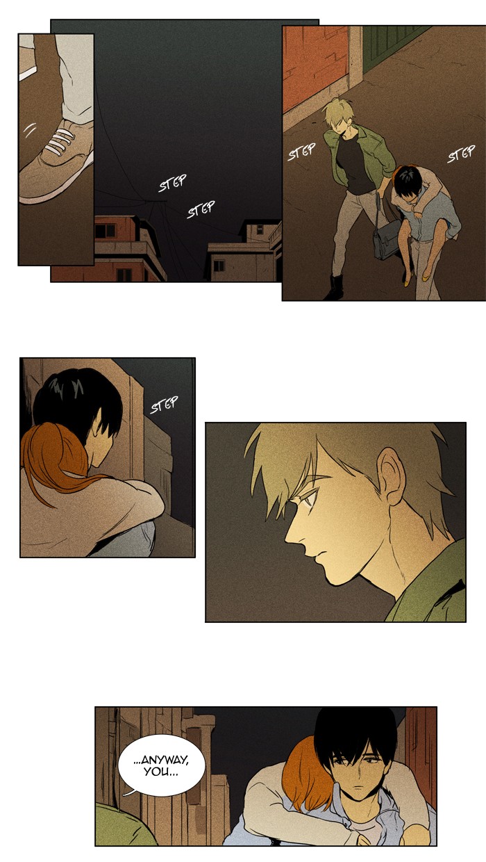Read Cheese in the Trap Manga Online