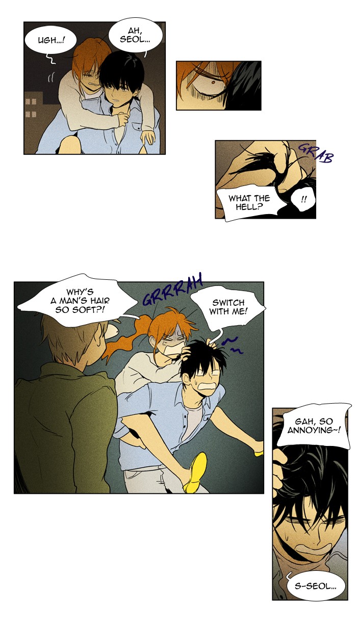 Read Cheese in the Trap Manga Online