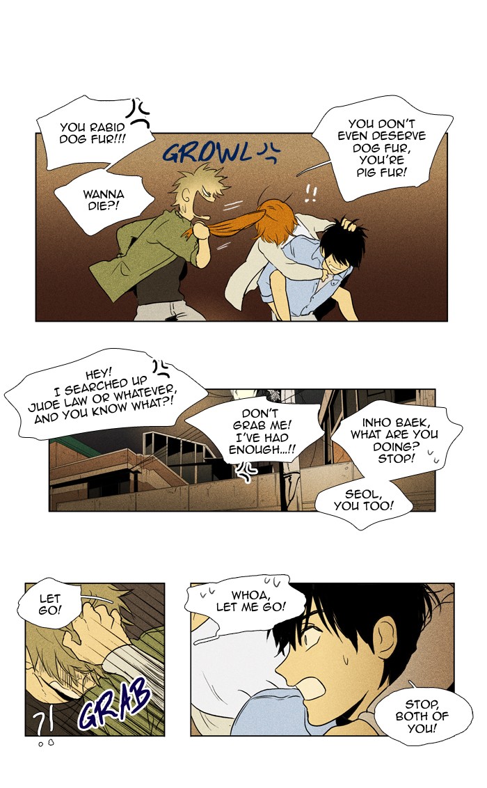 Read Cheese in the Trap Manga Online