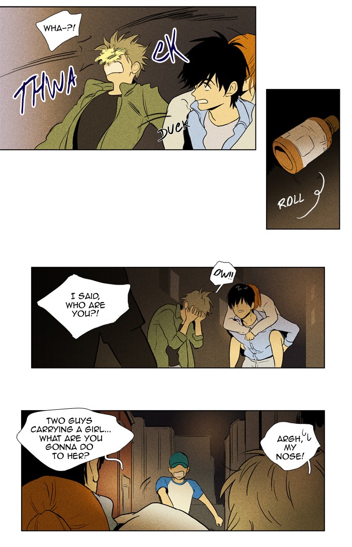 Read Cheese in the Trap Manga Online