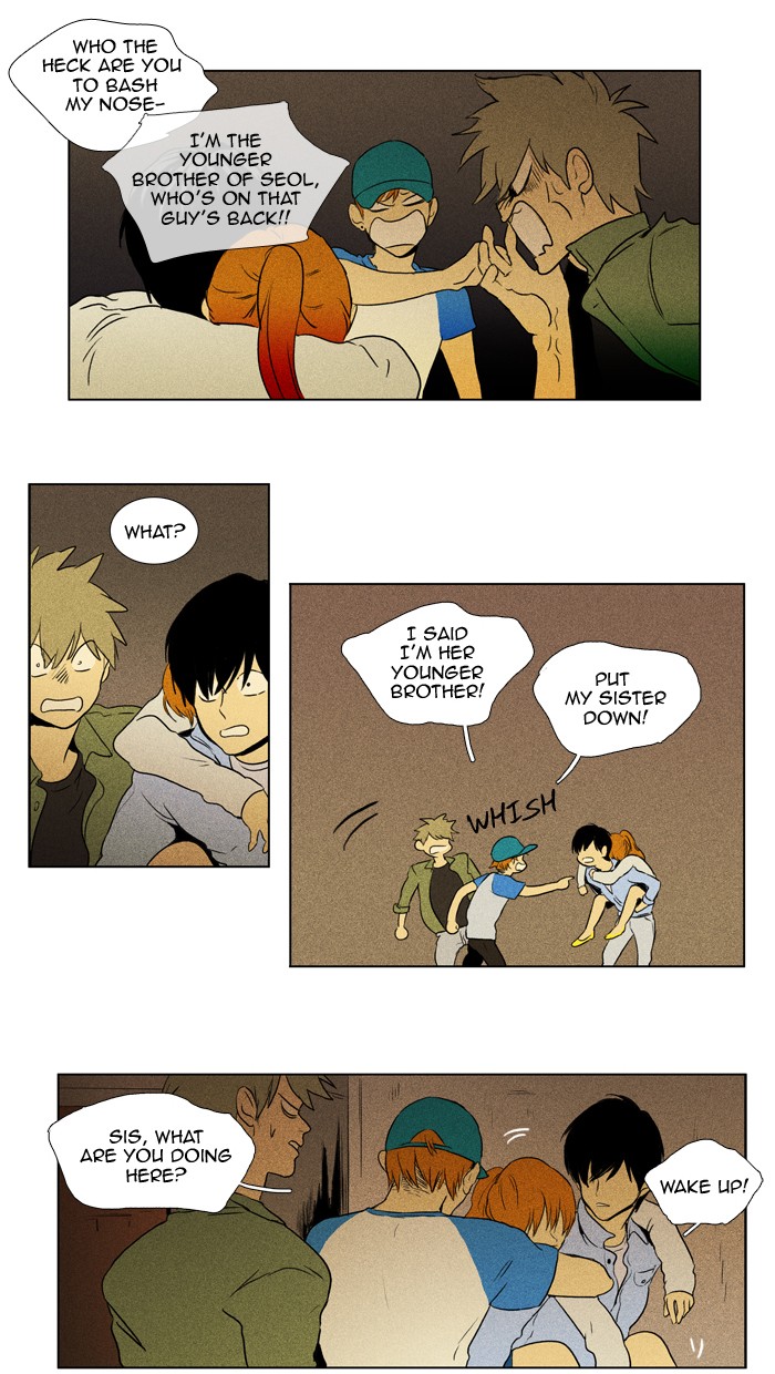 Read Cheese in the Trap Manga Online