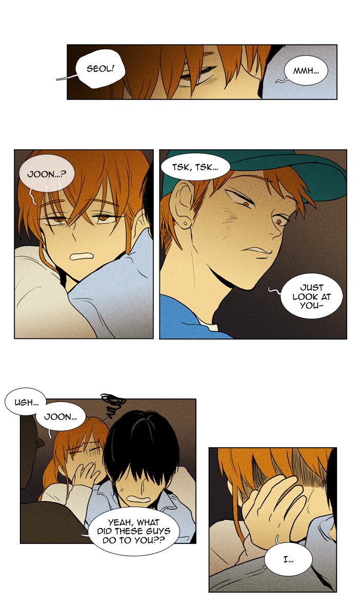 Read Cheese in the Trap Manga Online