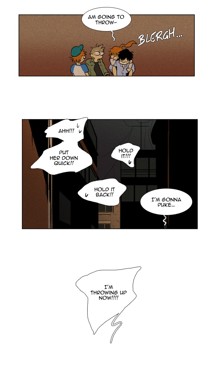 Read Cheese in the Trap Manga Online