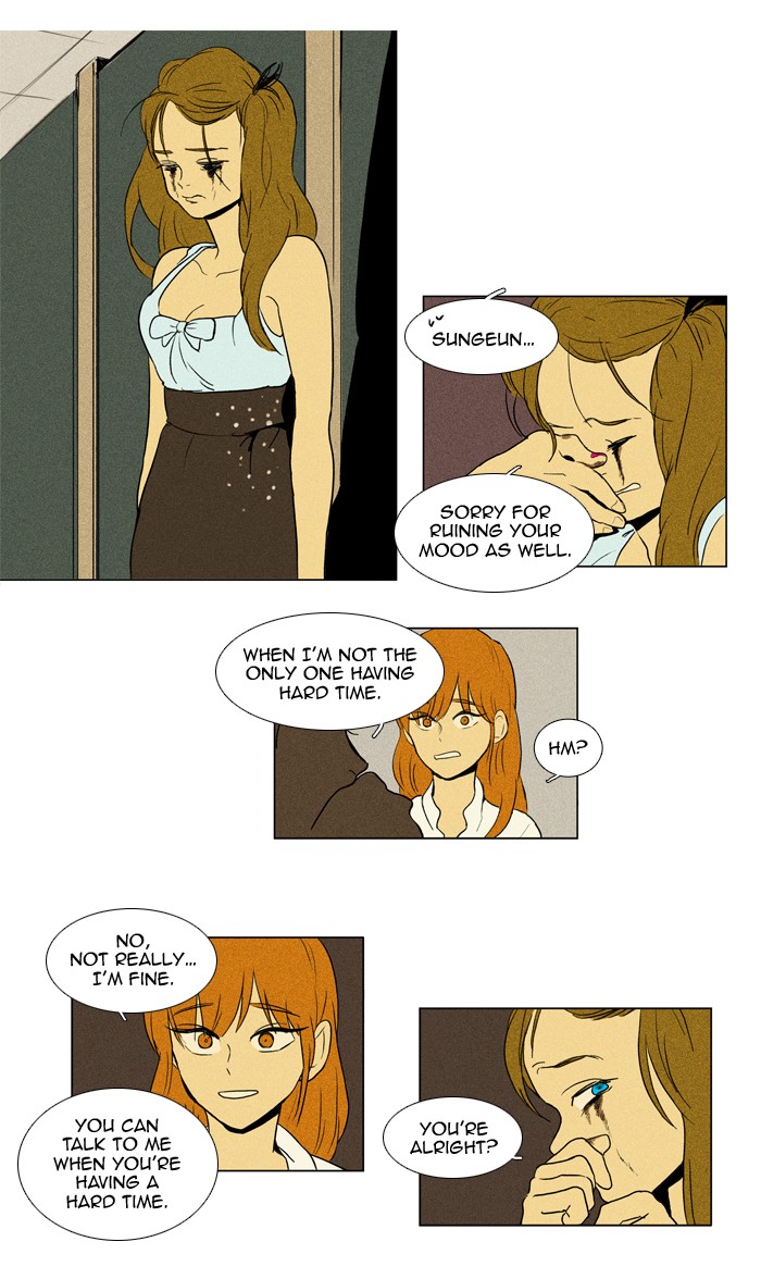Read Cheese in the Trap Manga Online