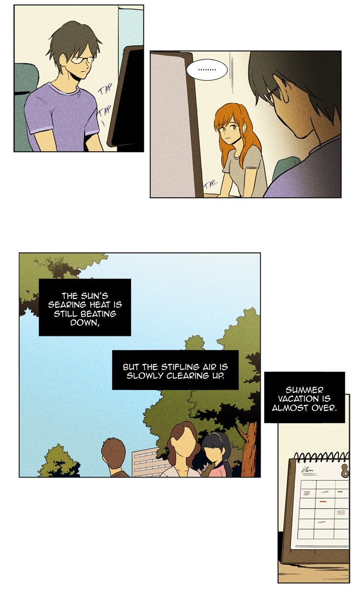 Read Cheese in the Trap Manga Online