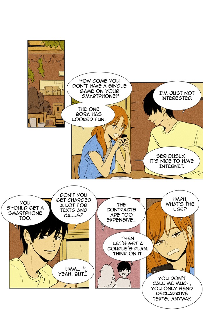 Read Cheese in the Trap Manga Online