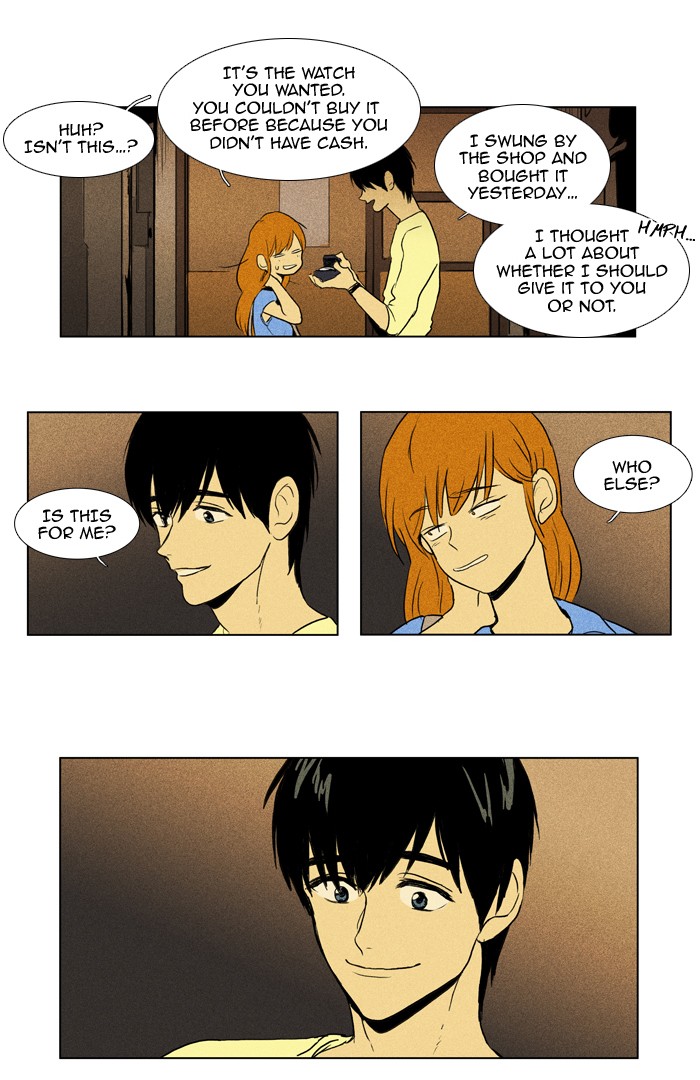 Read Cheese in the Trap Manga Online
