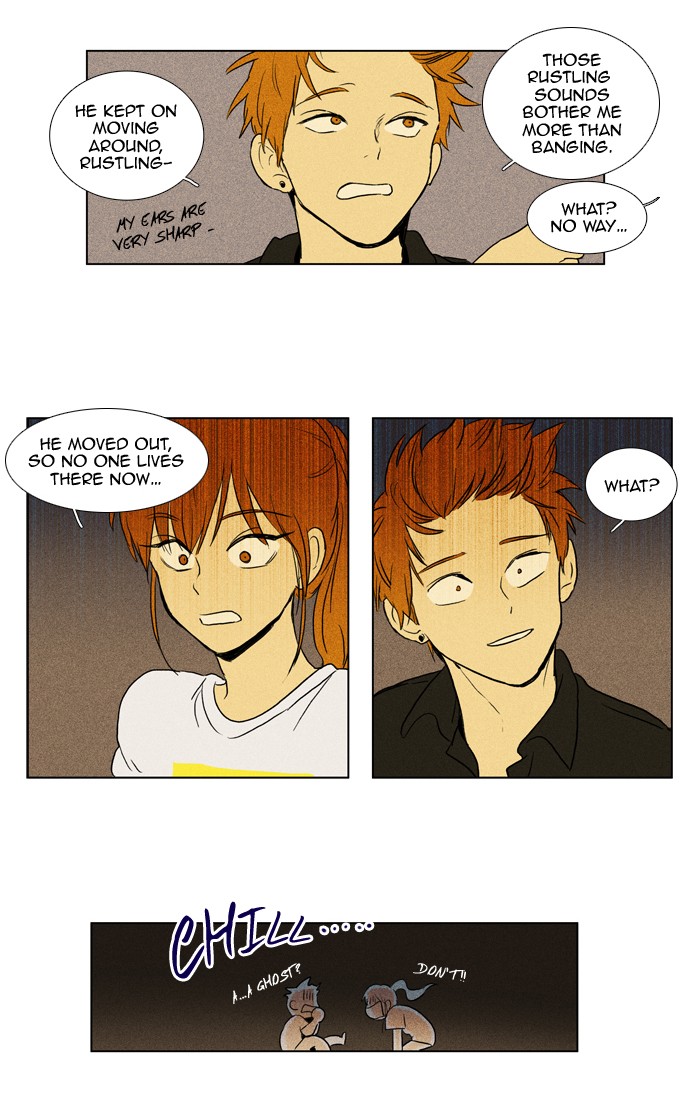 Read Cheese in the Trap Manga Online