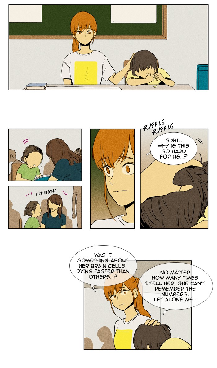 Read Cheese in the Trap Manga Online